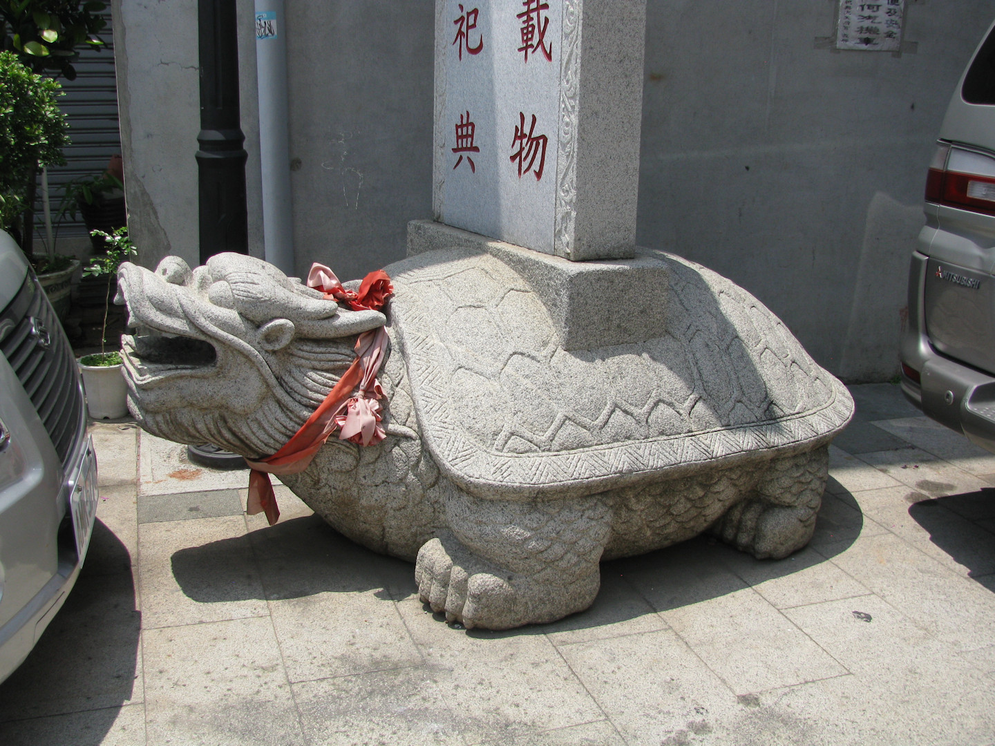 Tainan