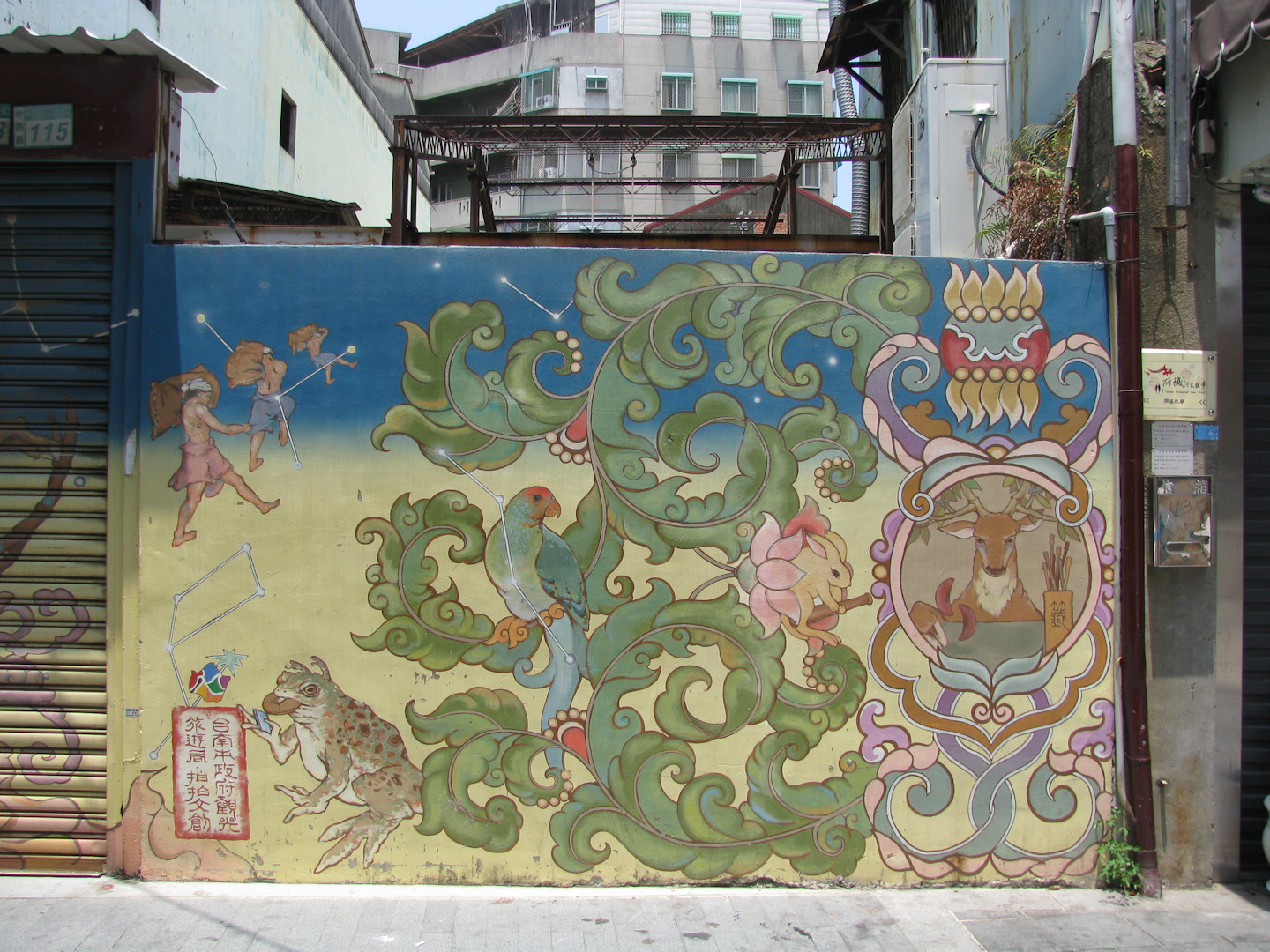 Tainan