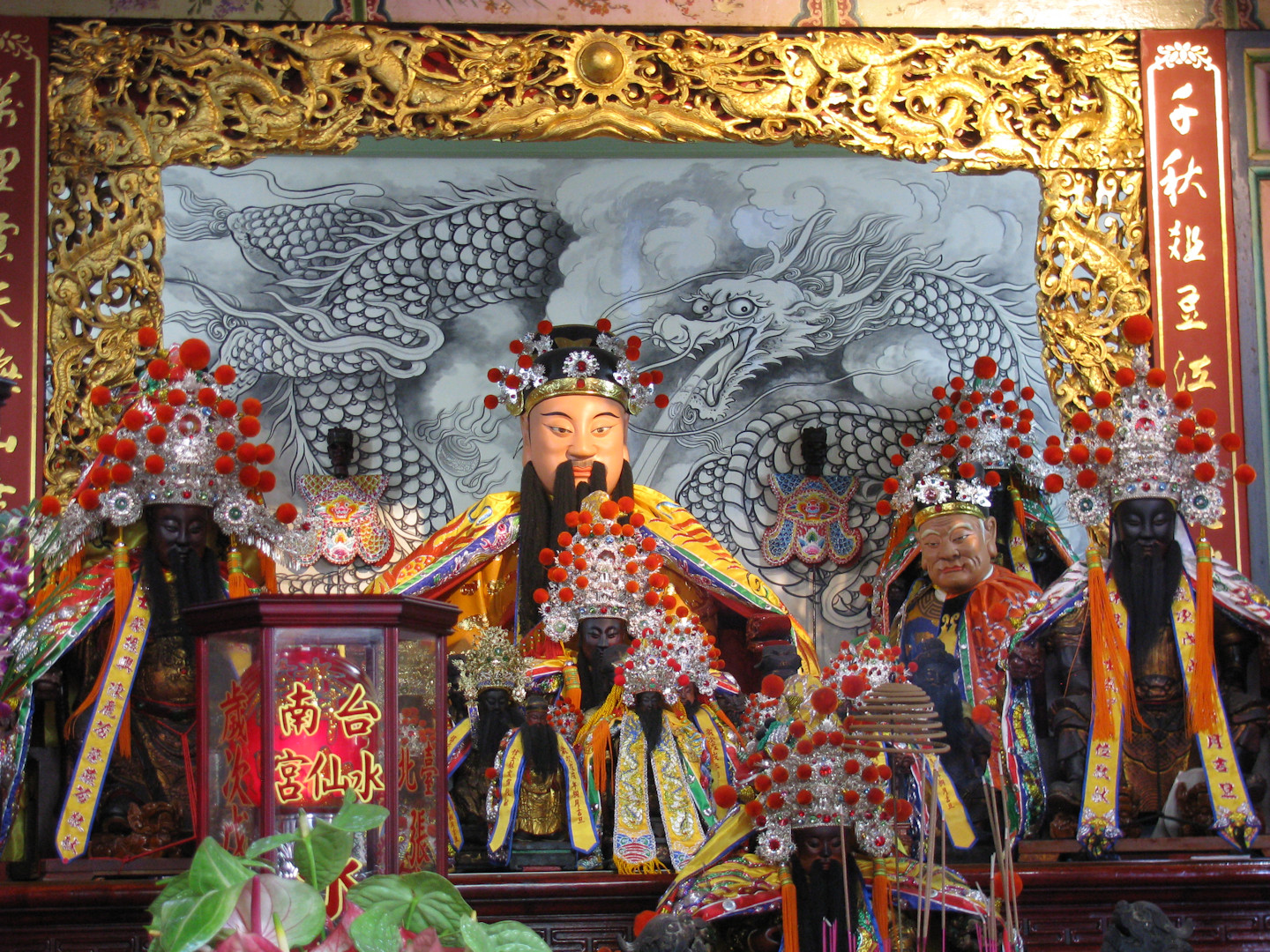 Tainan