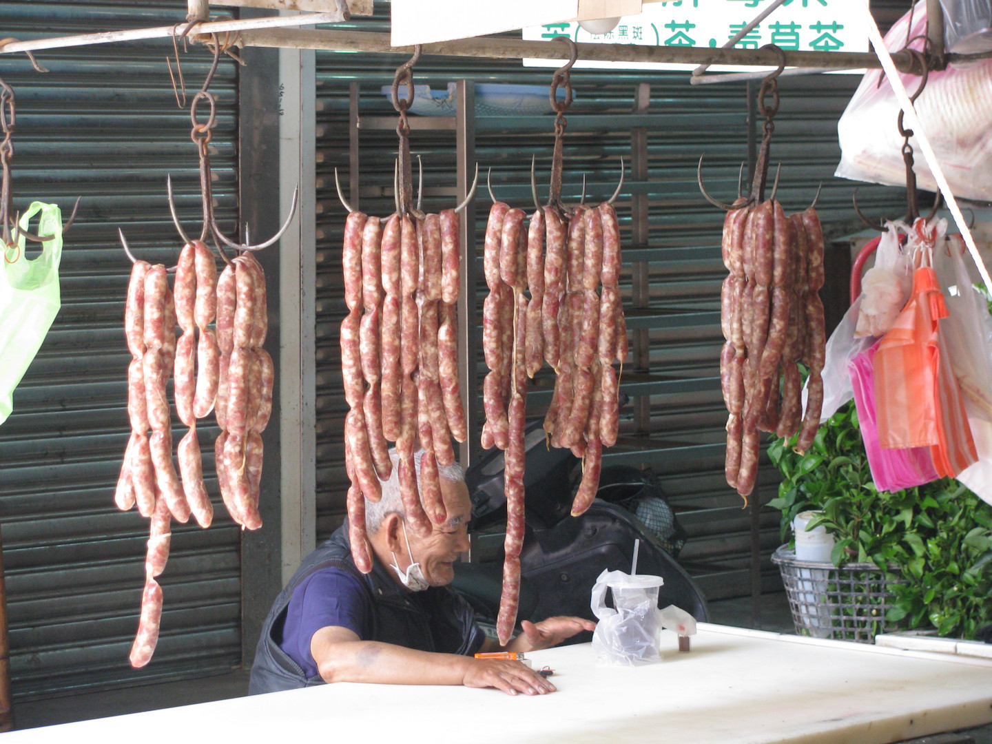Tainan