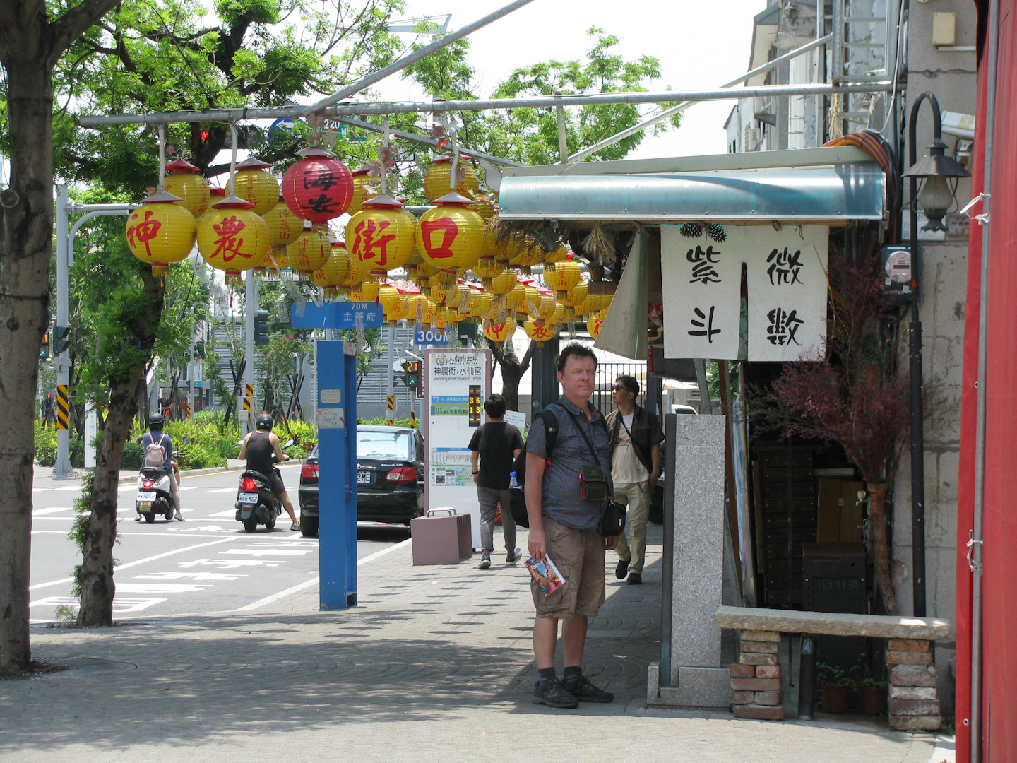 Tainan