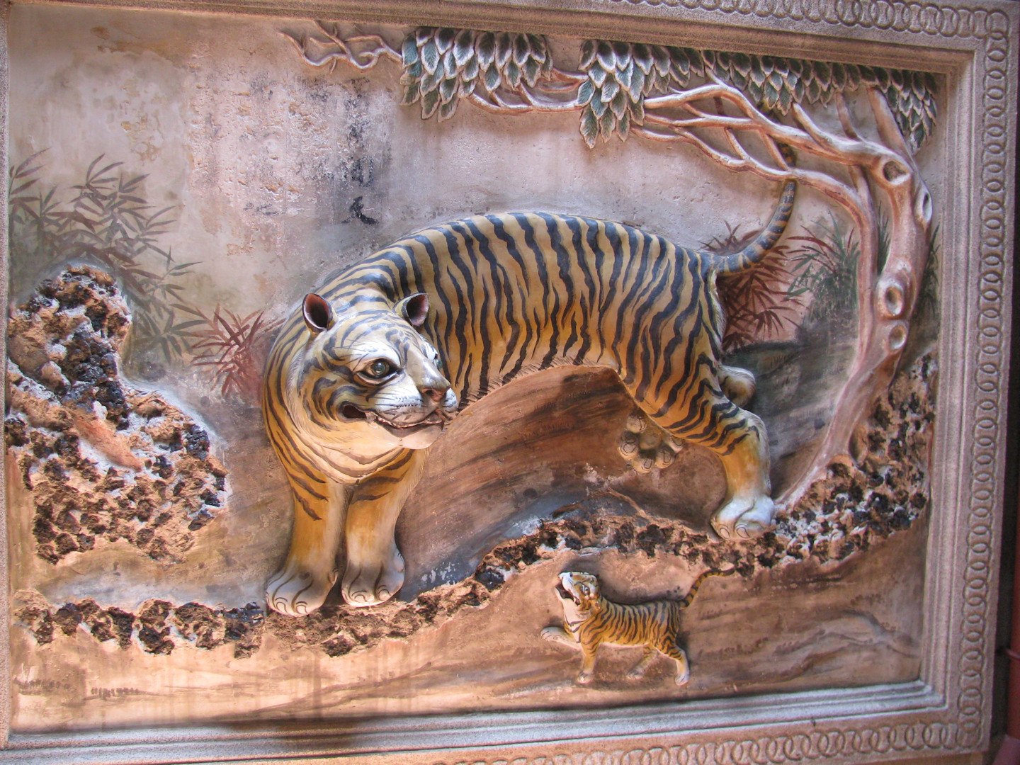 Tainan