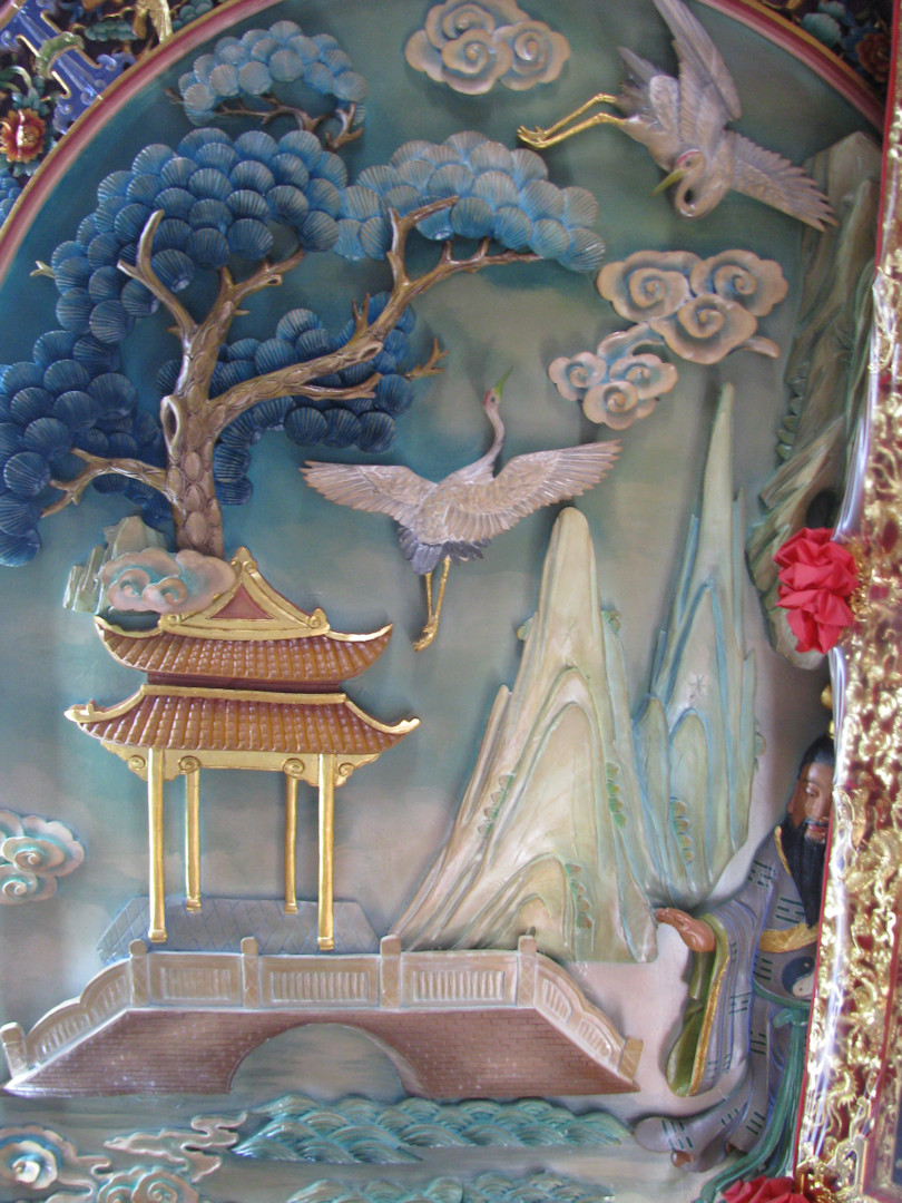 Tainan