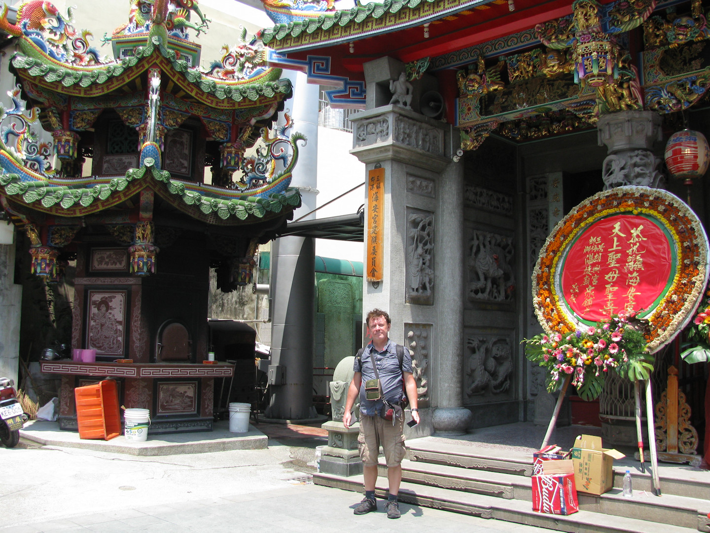 Tainan