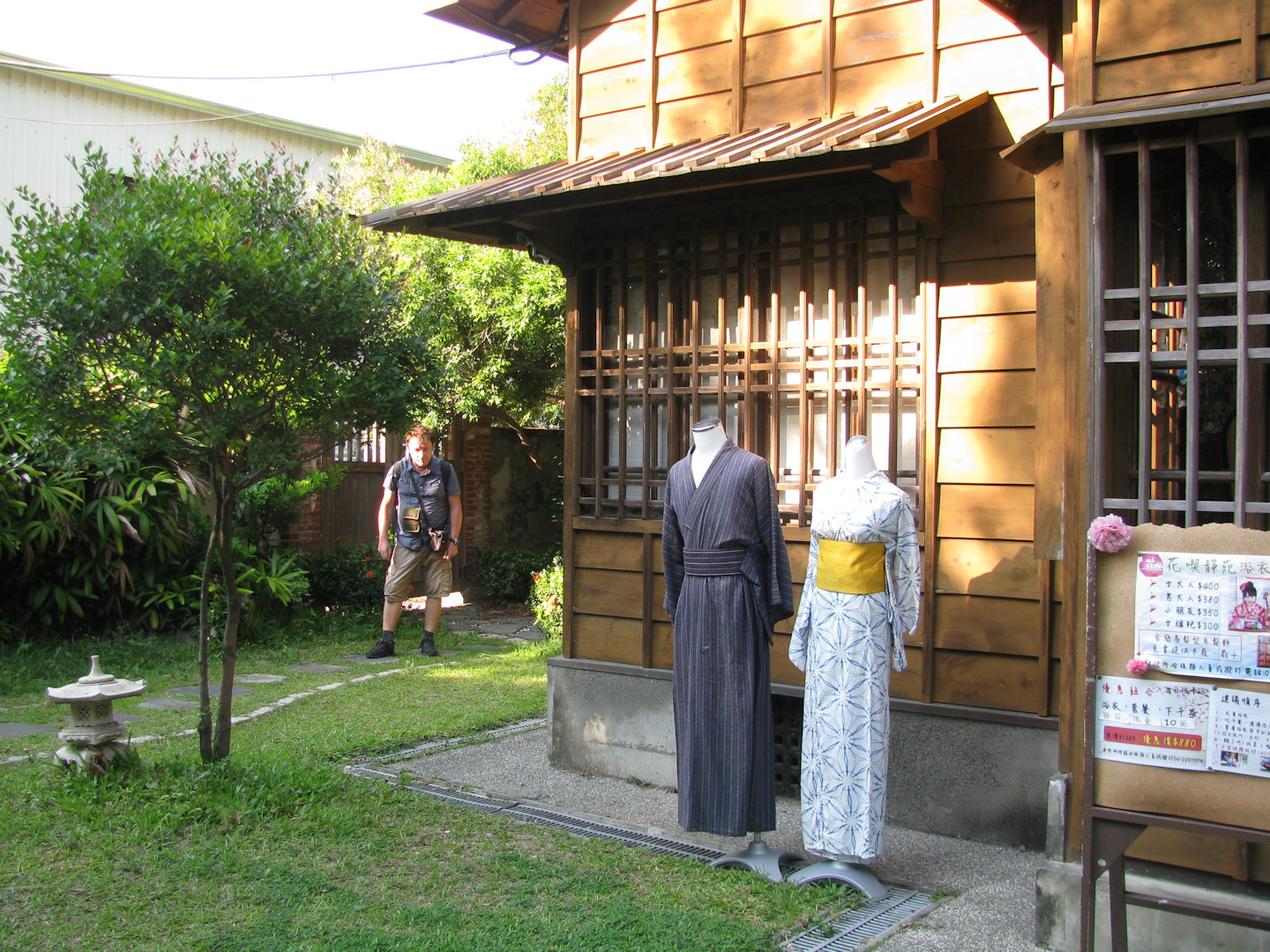 Tainan