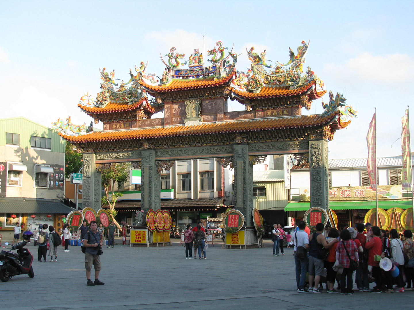 Tainan