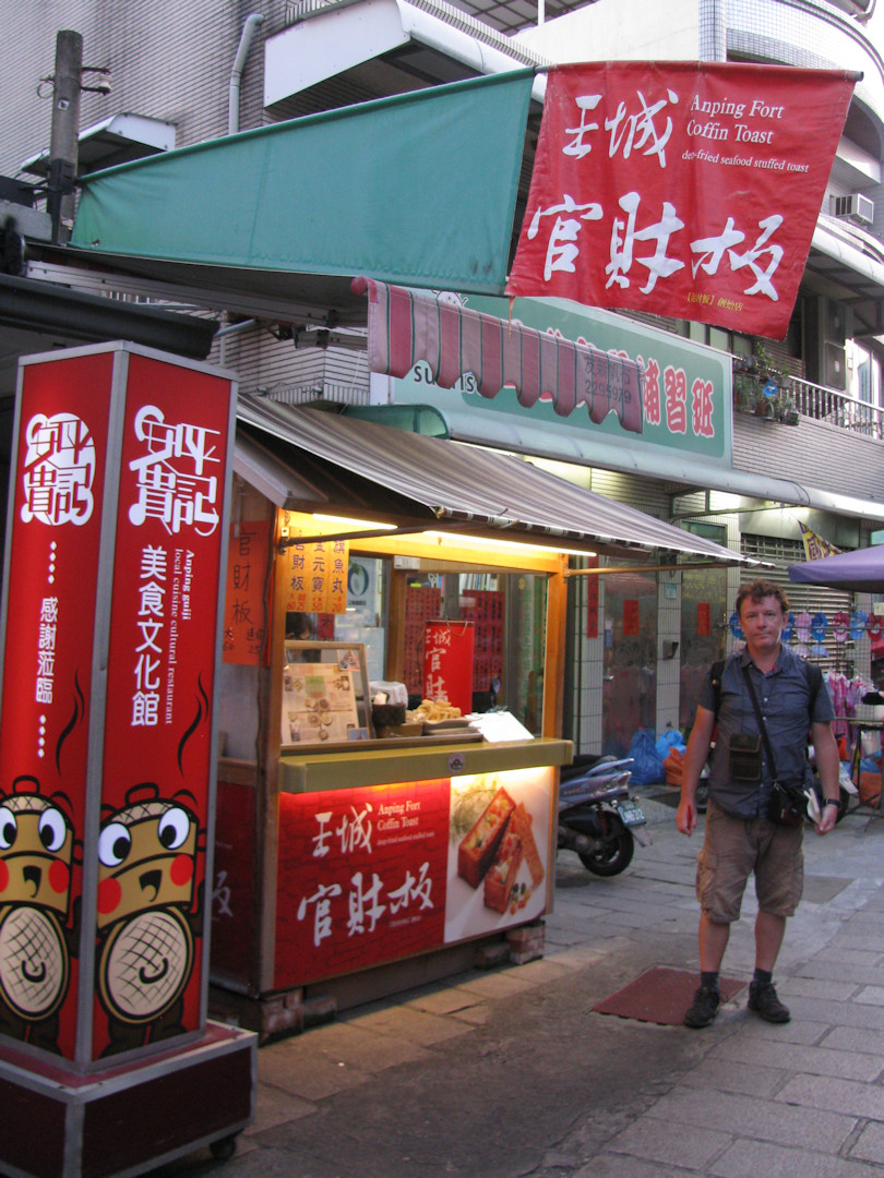 Tainan