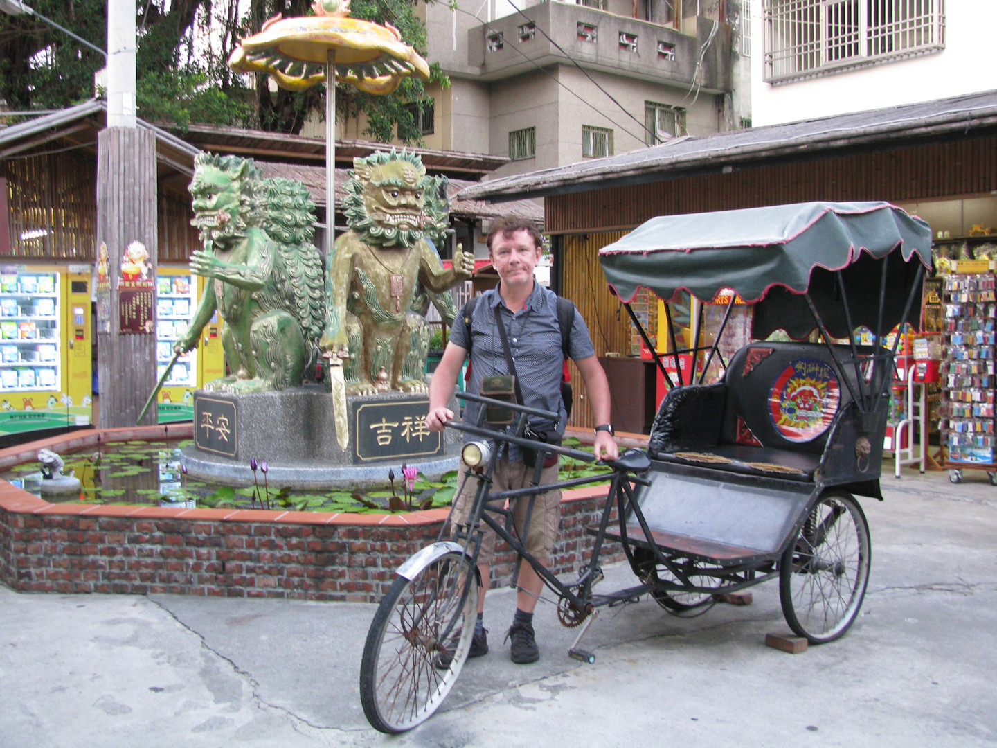 Tainan
