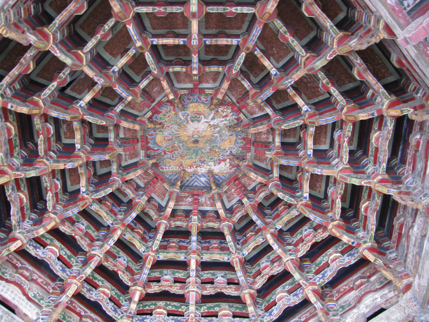 Lukang