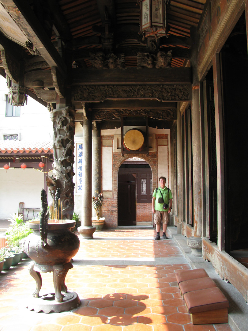 Lukang