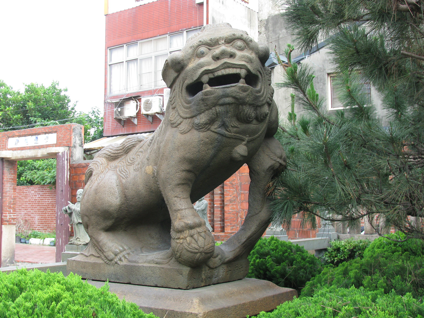 Lukang
