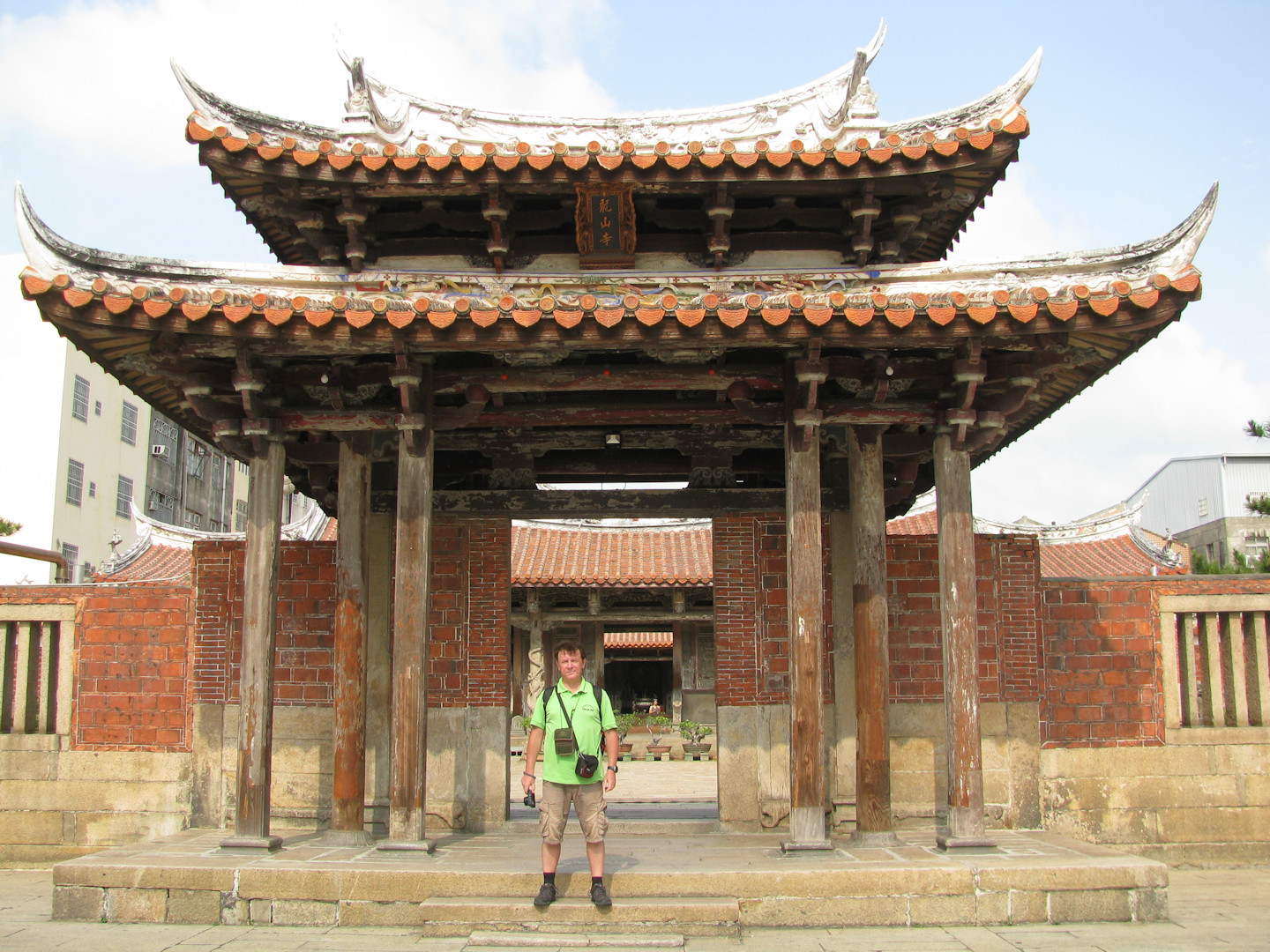 Lukang