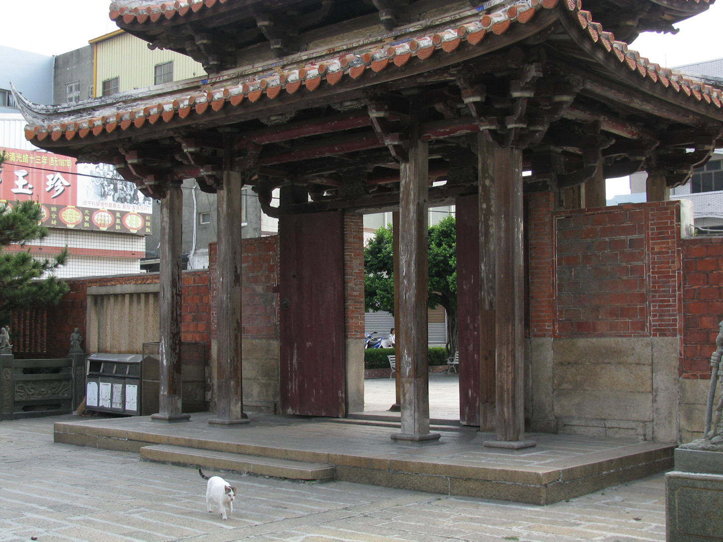 Lukang