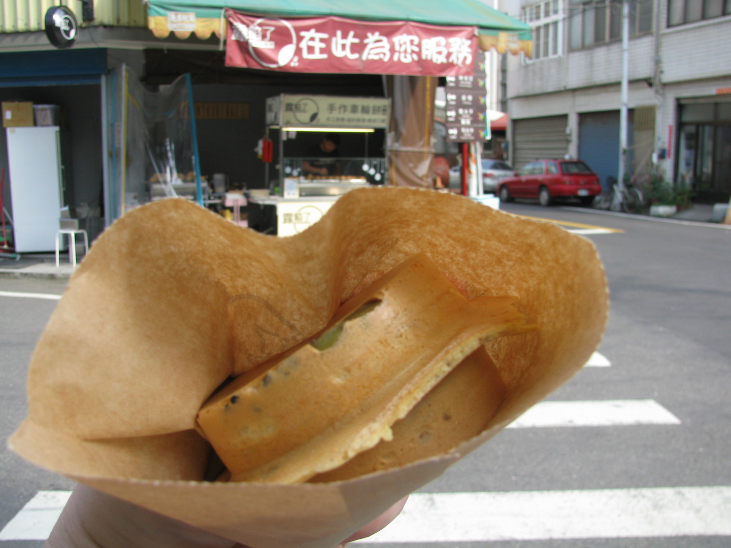 Lukang