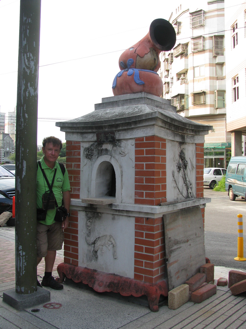 Lukang