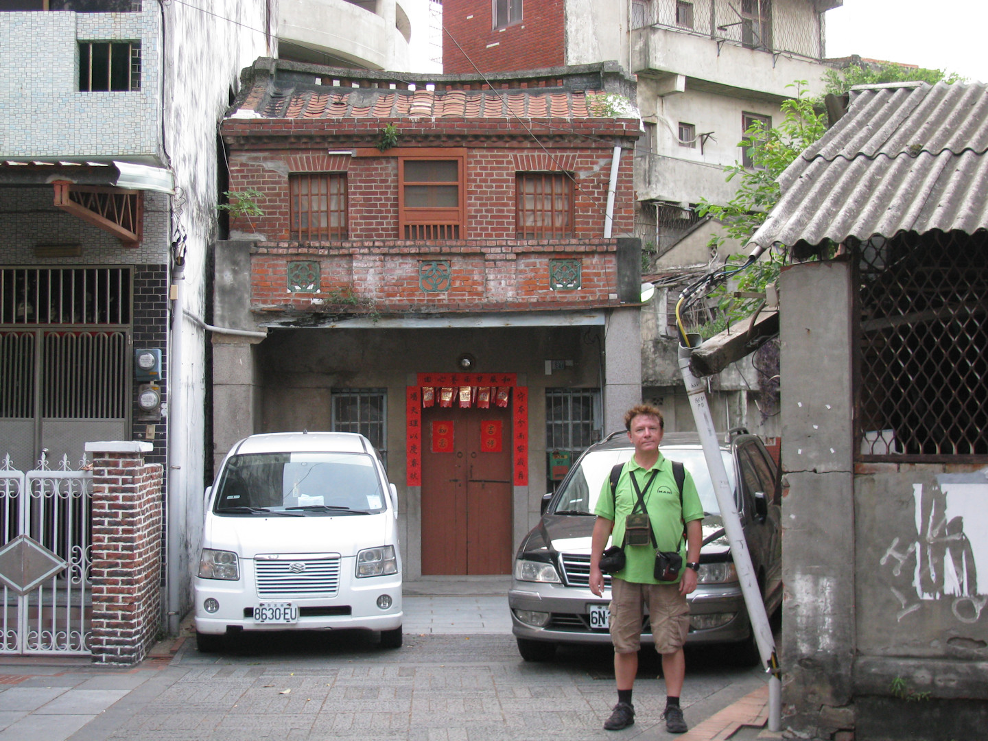 Lukang
