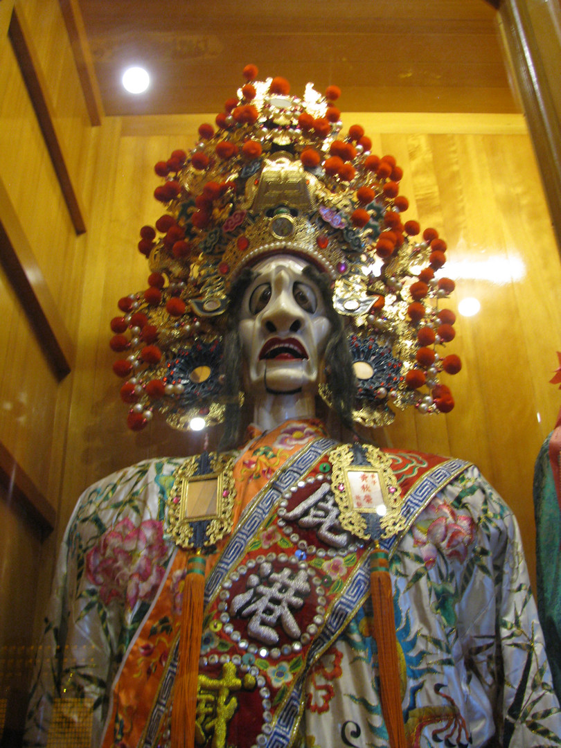 Lukang