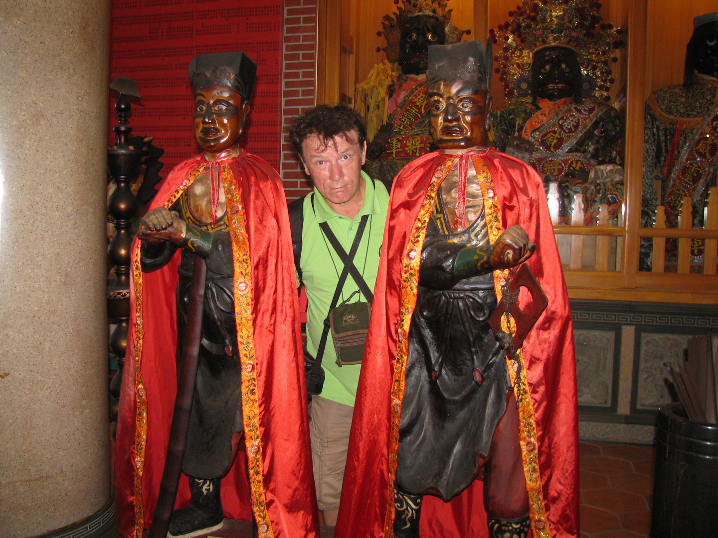 Lukang