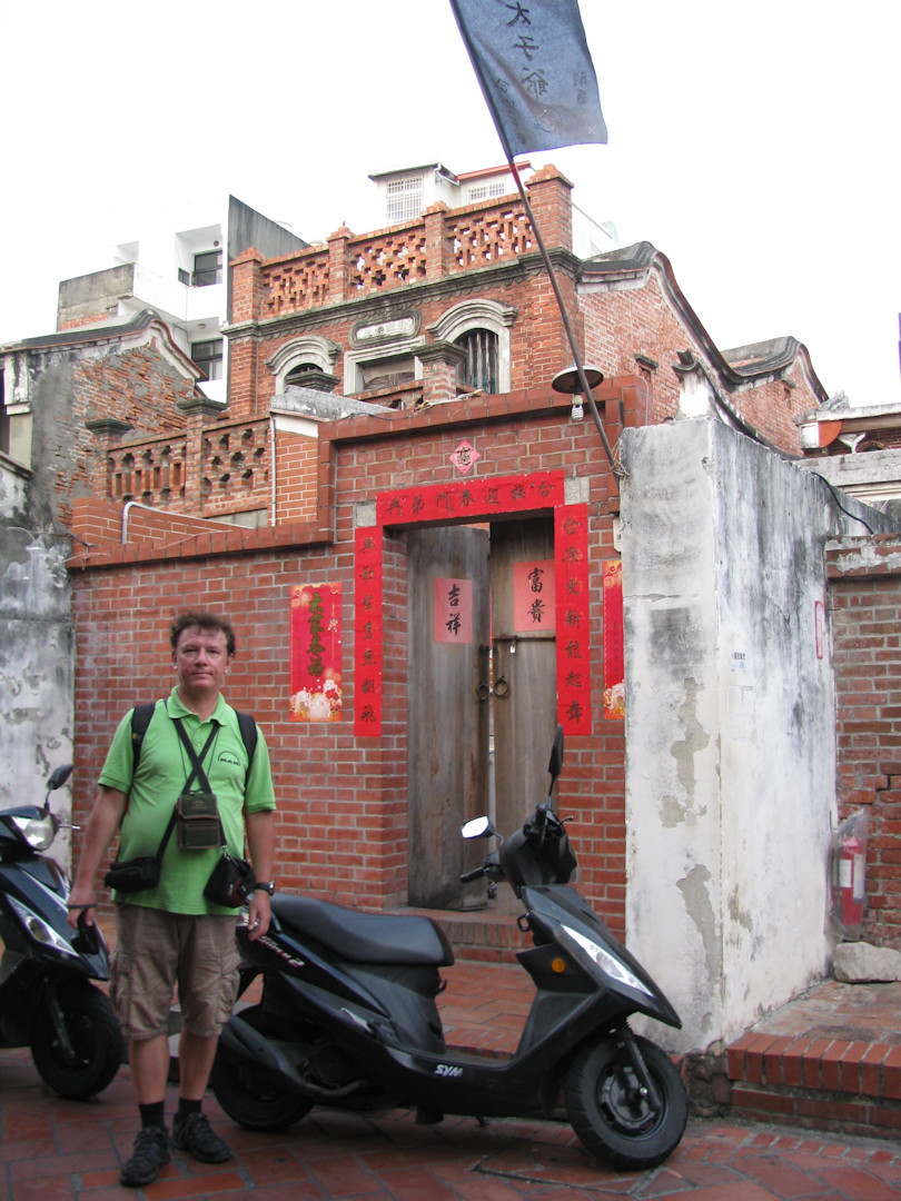 Lukang