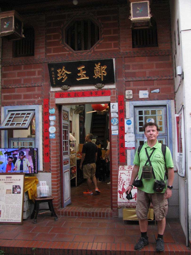 Lukang