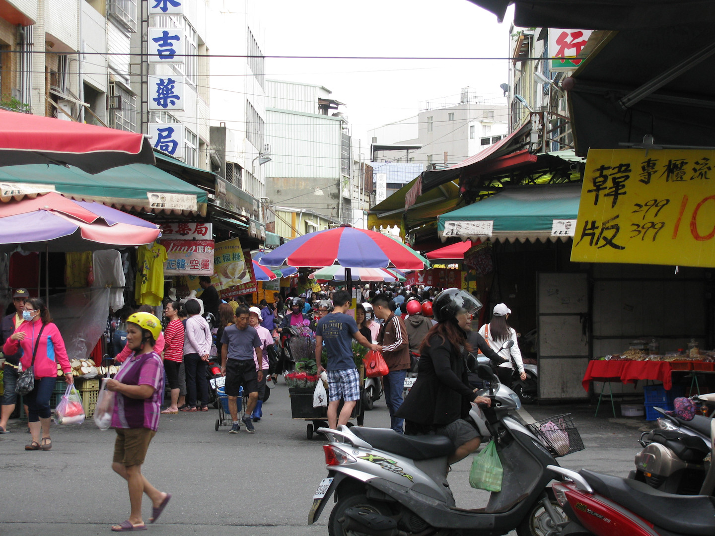 Lukang