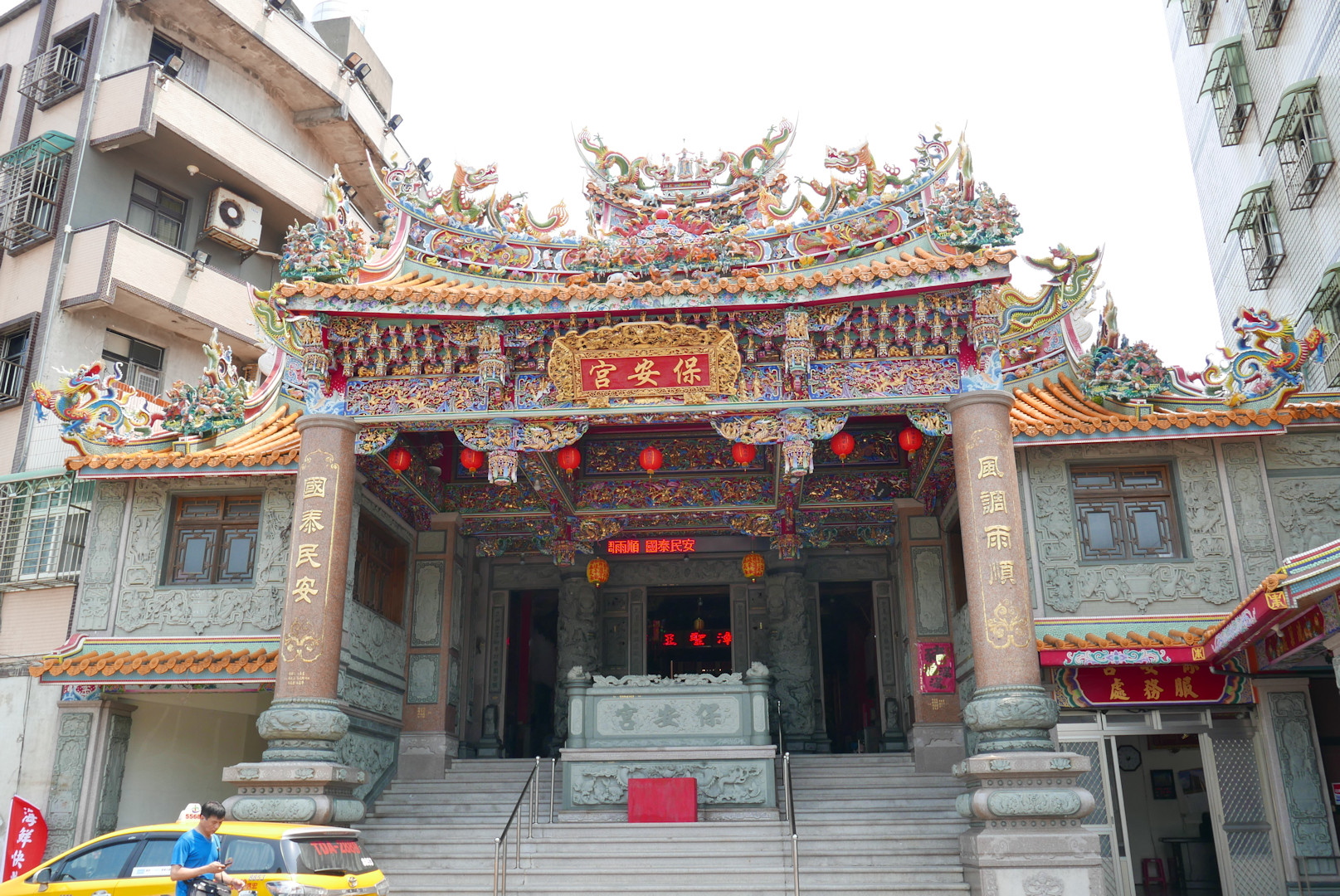 Yehliu