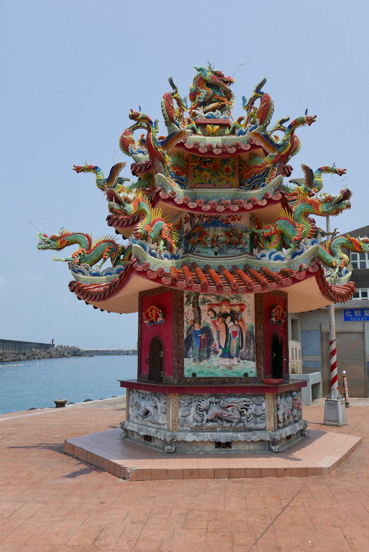Yehliu