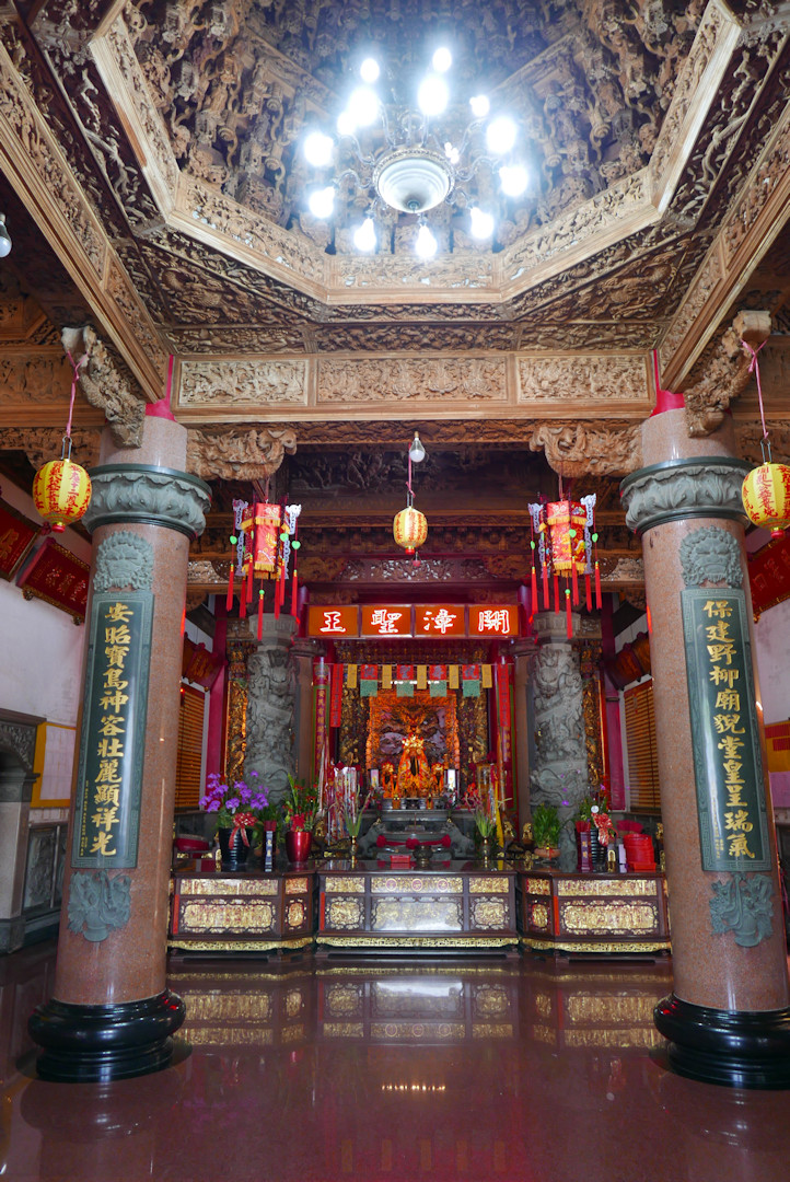 Yehliu