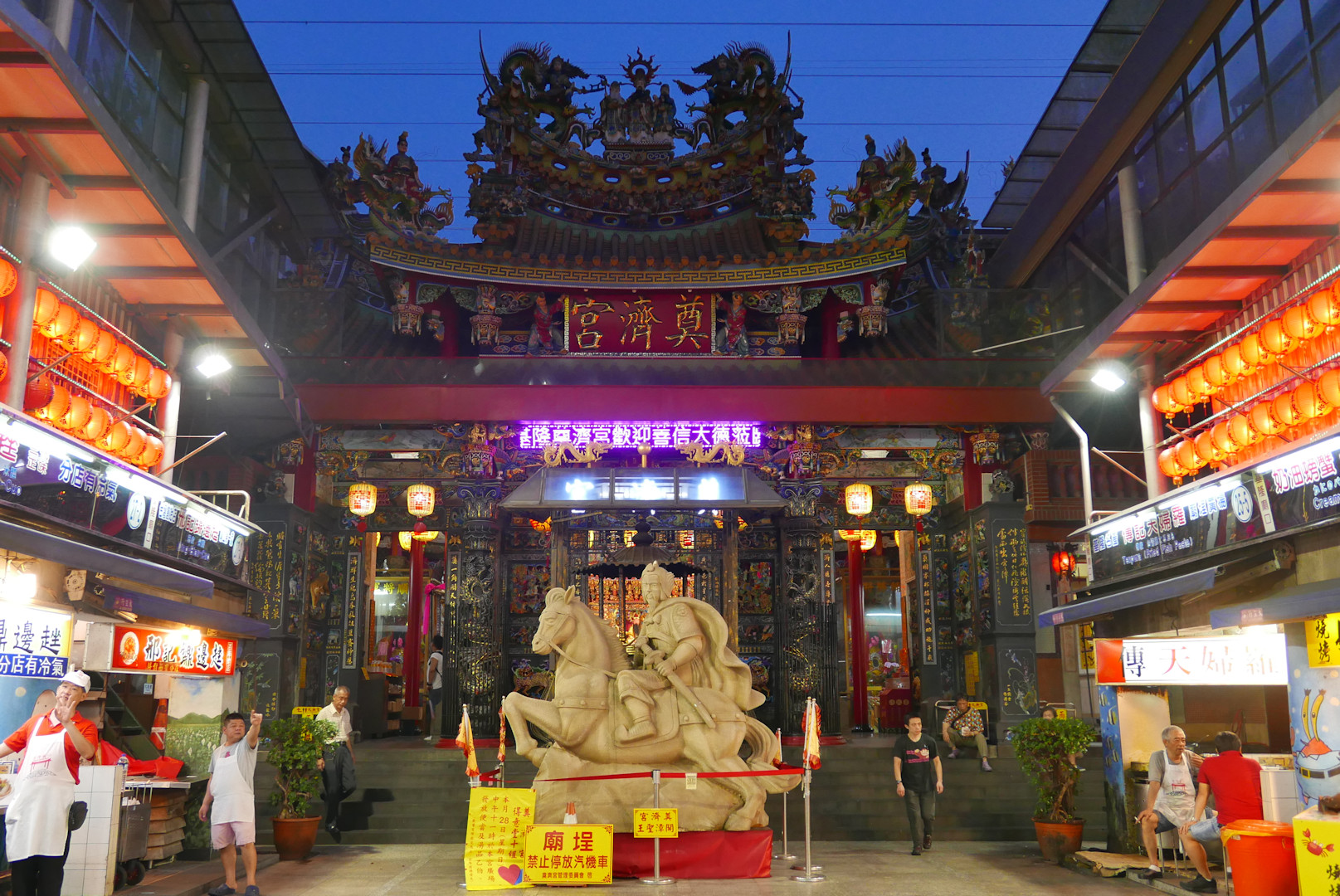 Keelung