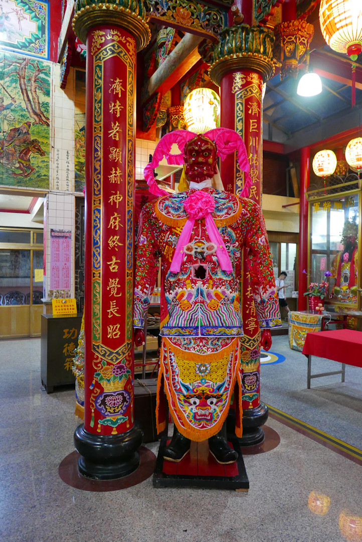 Keelung