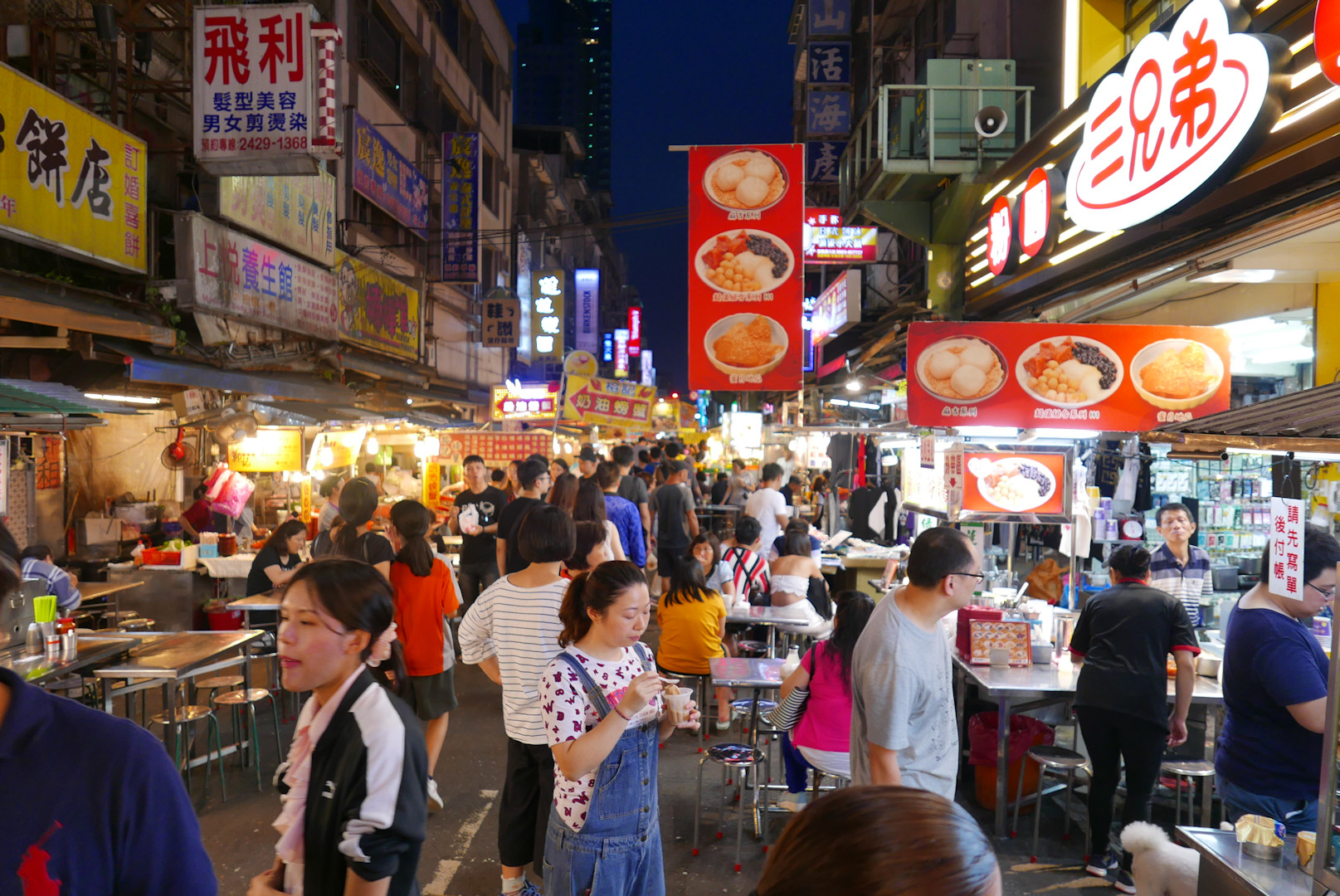 Keelung