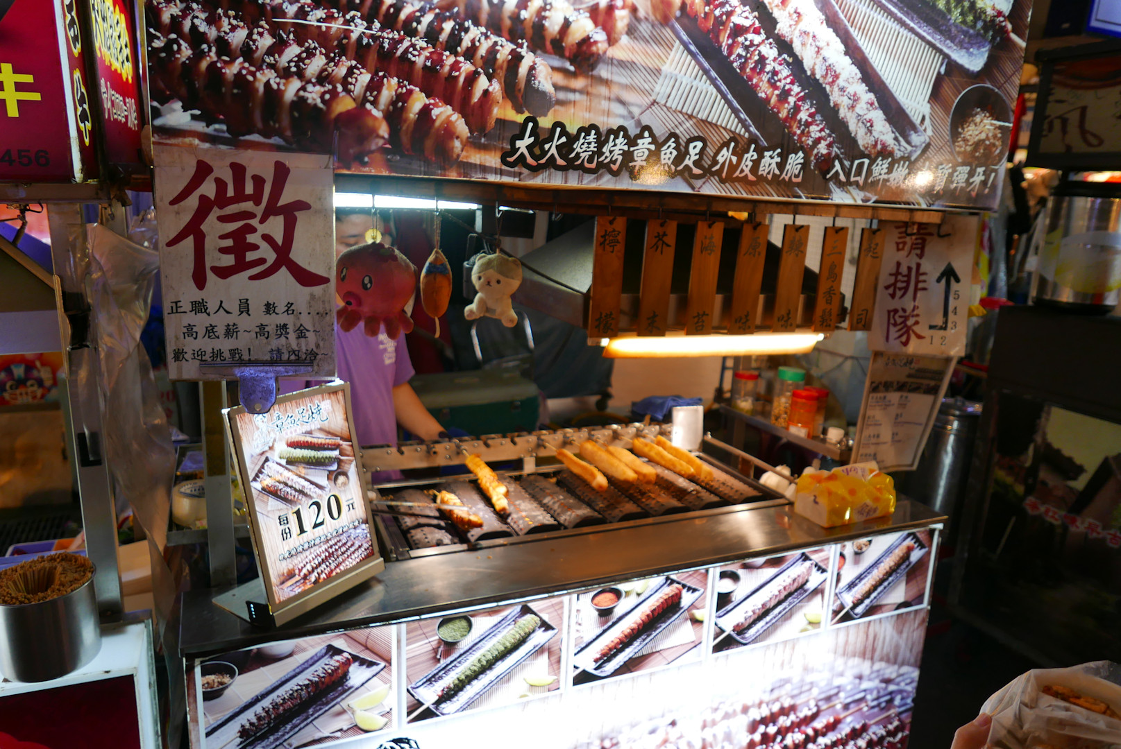 Keelung
