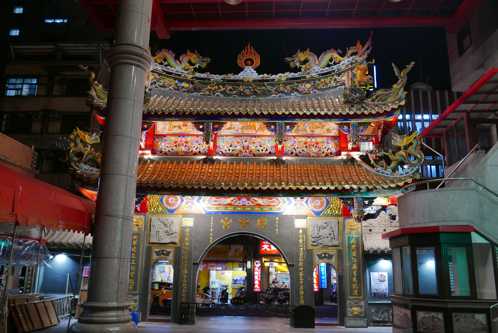 Keelung