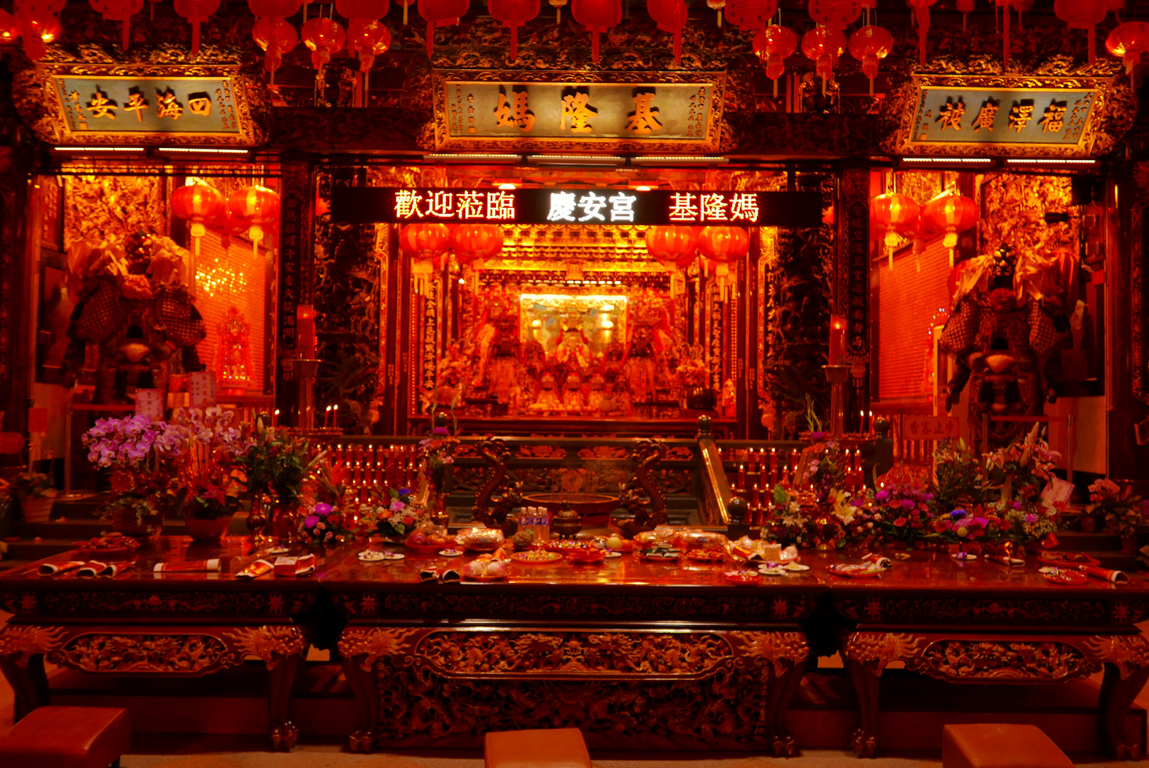 Keelung