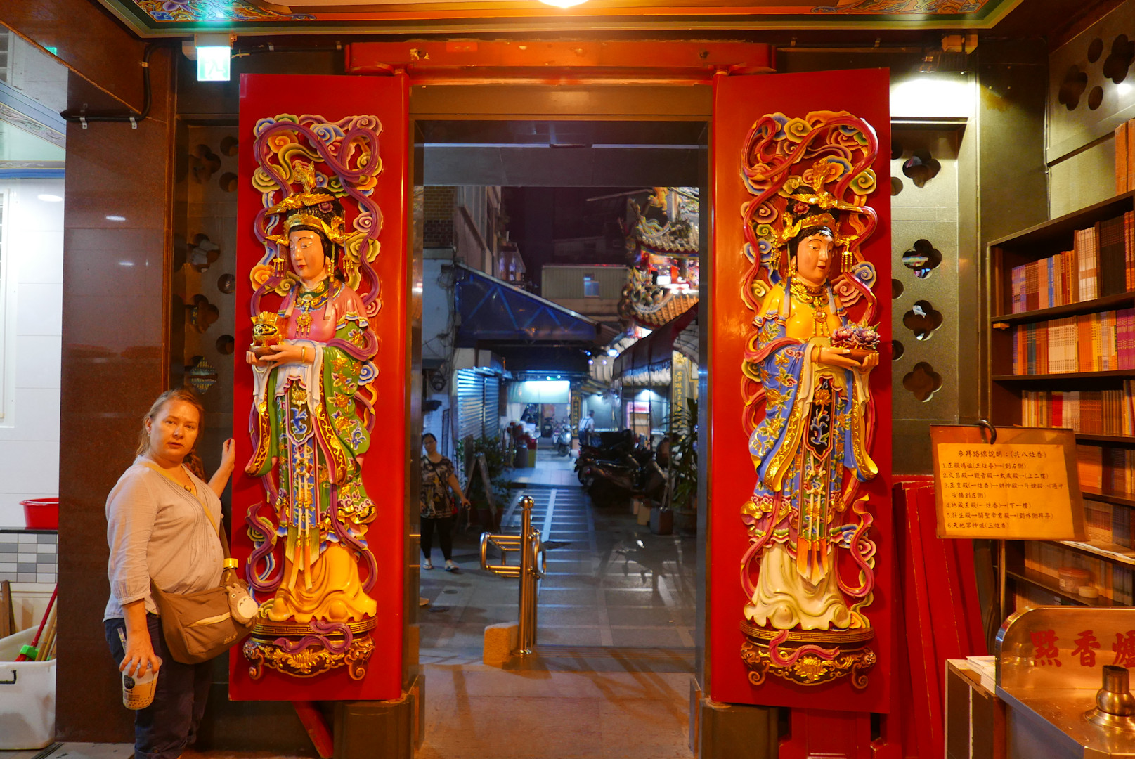 Keelung