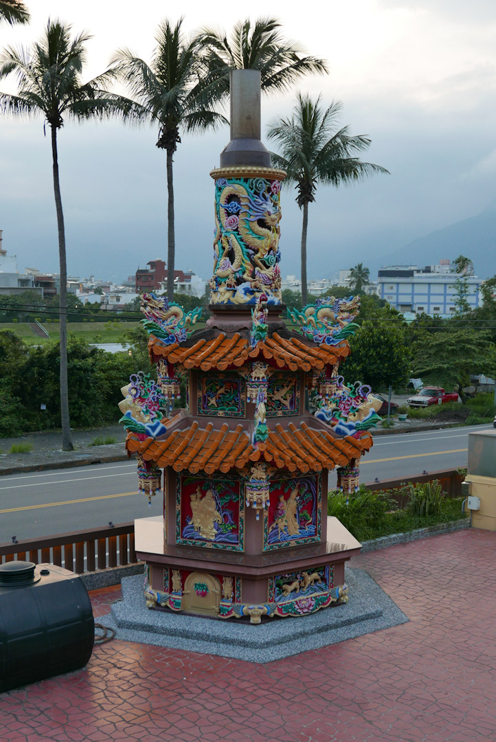 Hualien