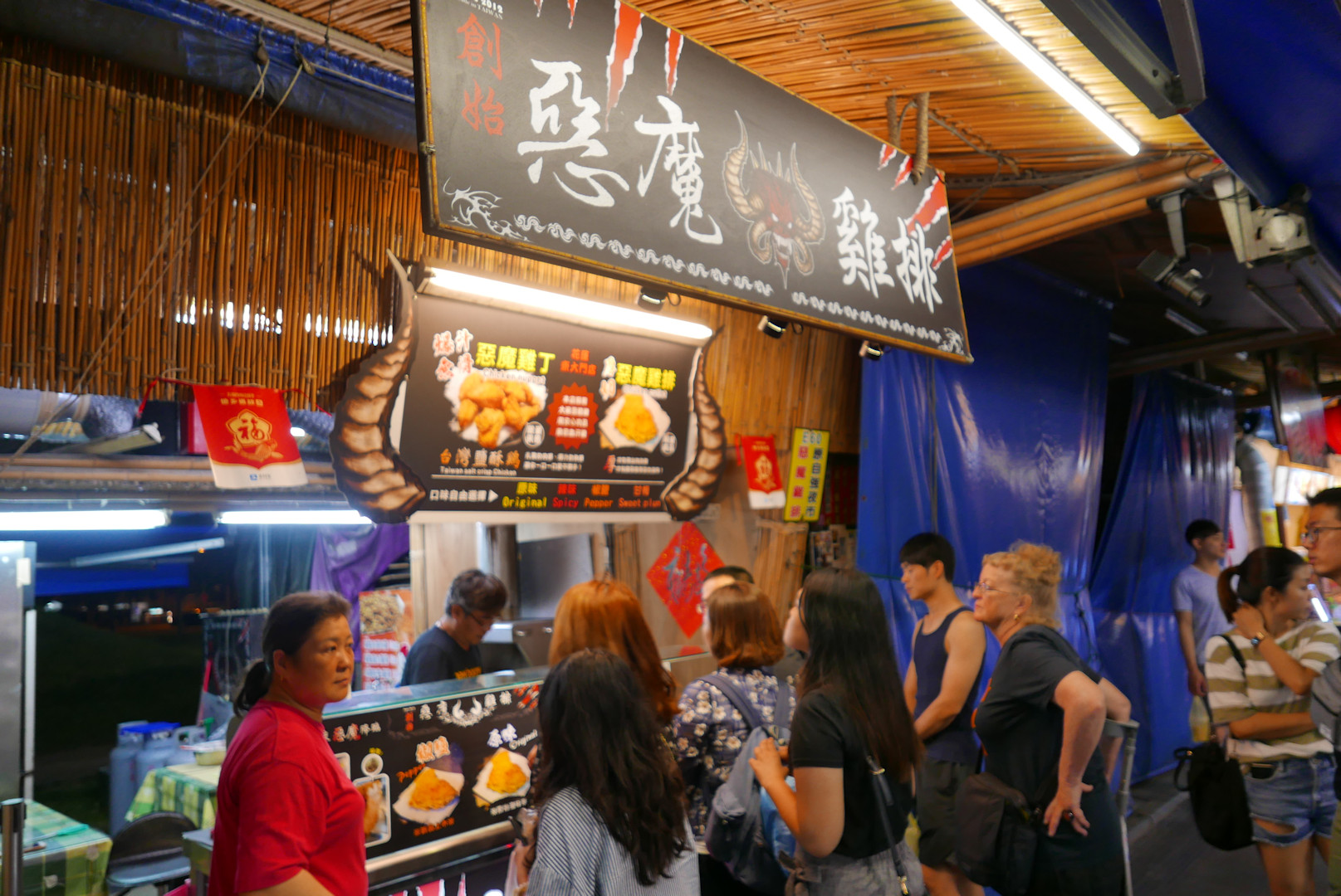 Hualien