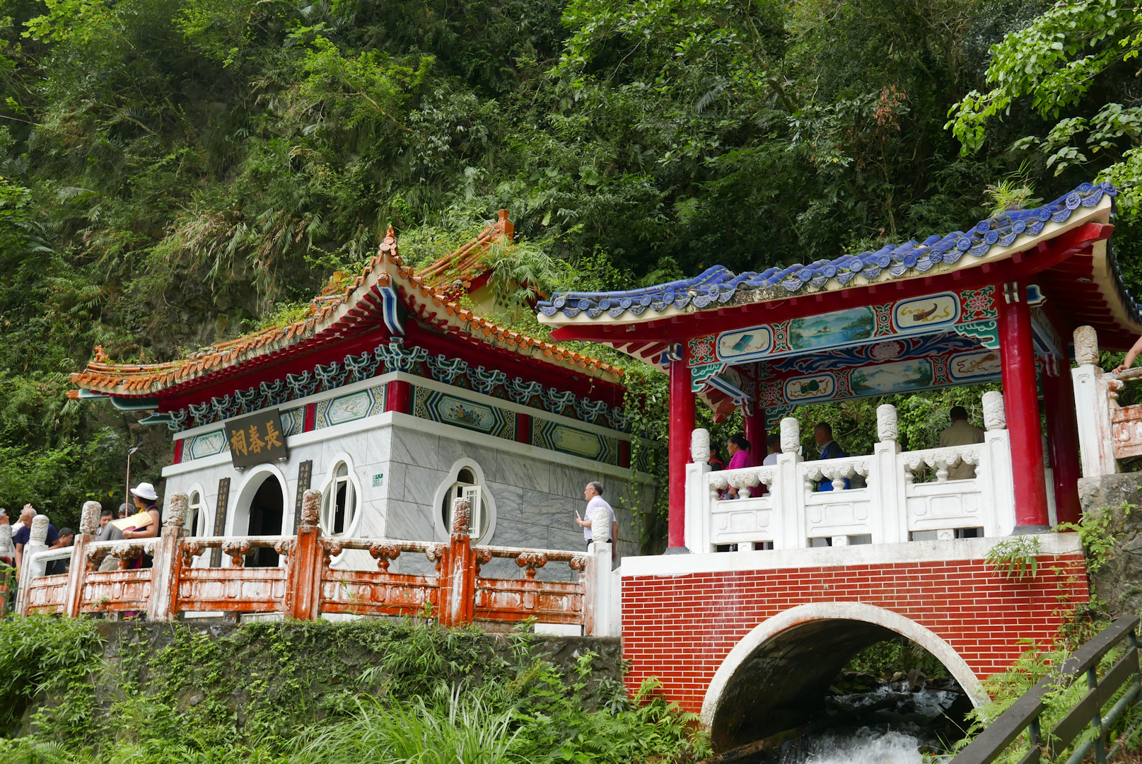Taroko
