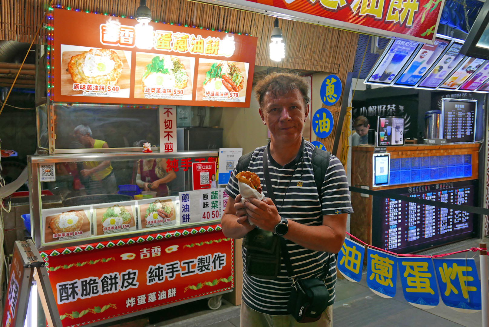 Hualien