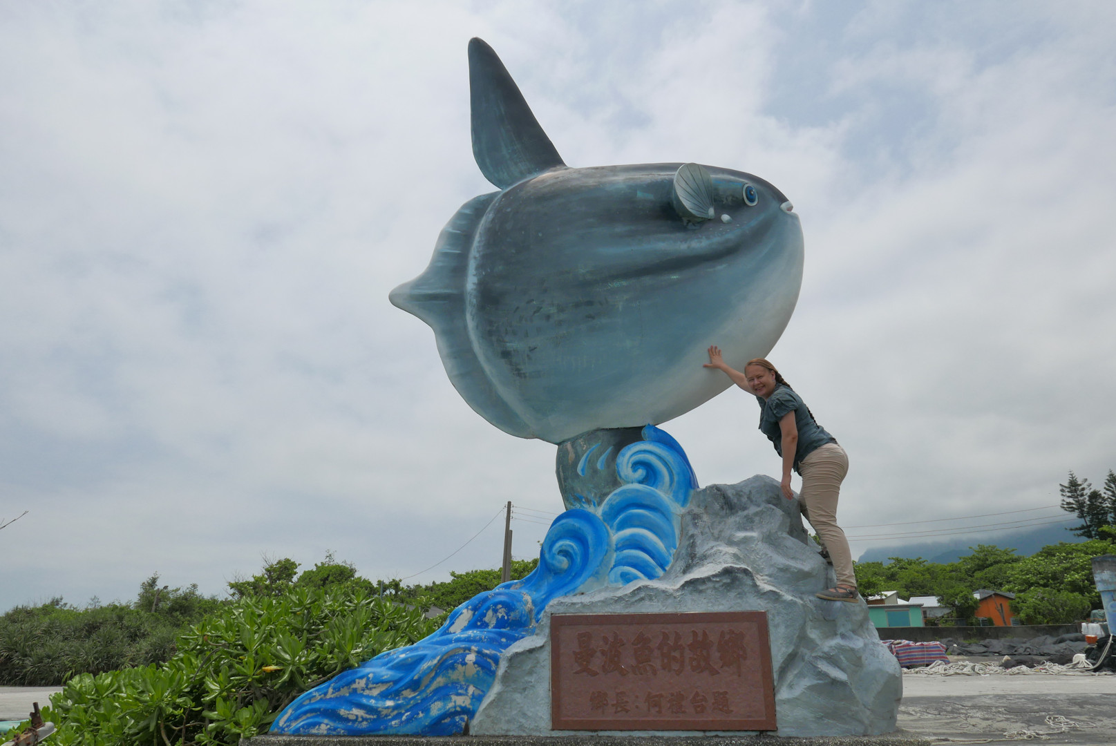 Chisingtan Scenic Area