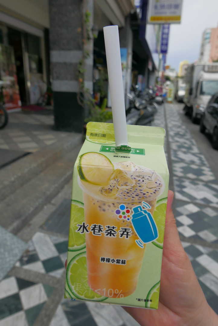 Hualien