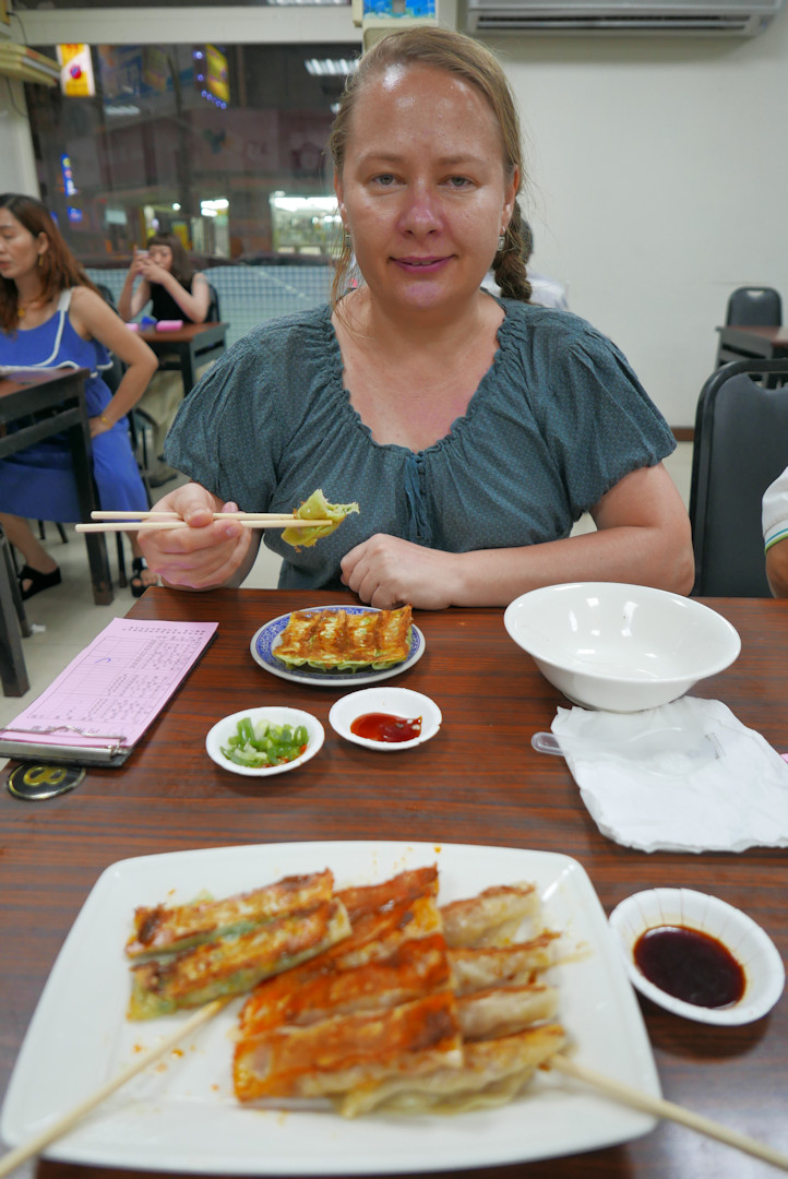 Hualien
