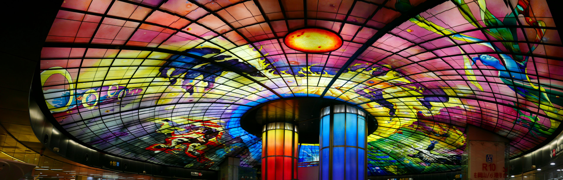 Kaohsiung