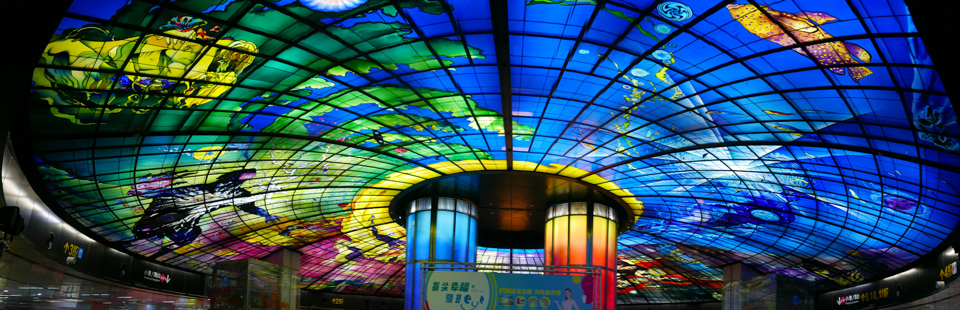 Kaohsiung