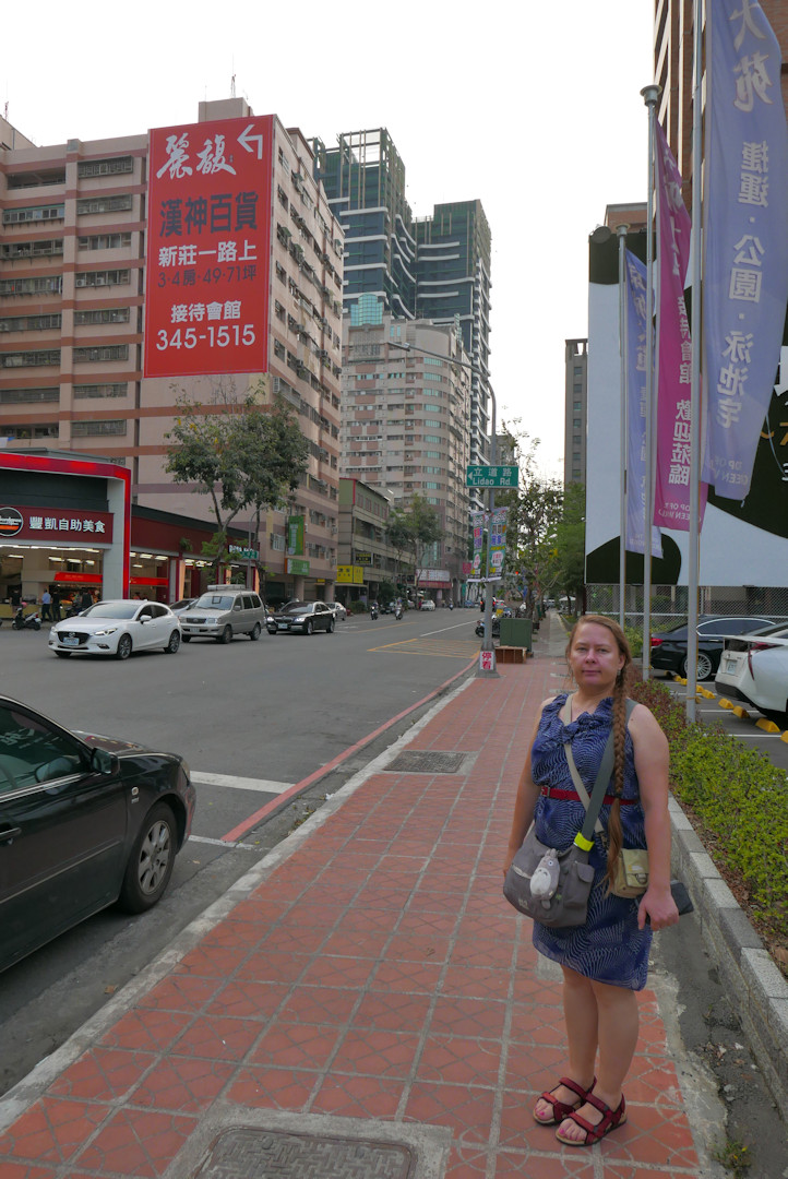 Kaohsiung