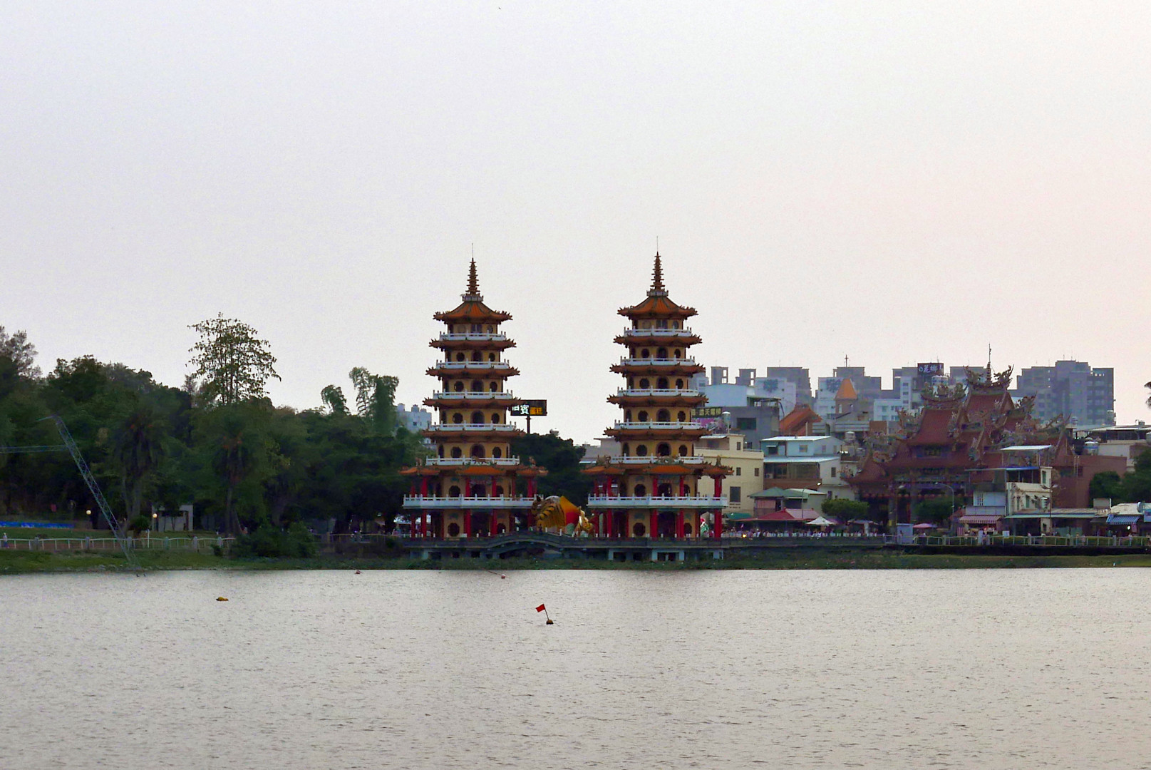 Kaohsiung