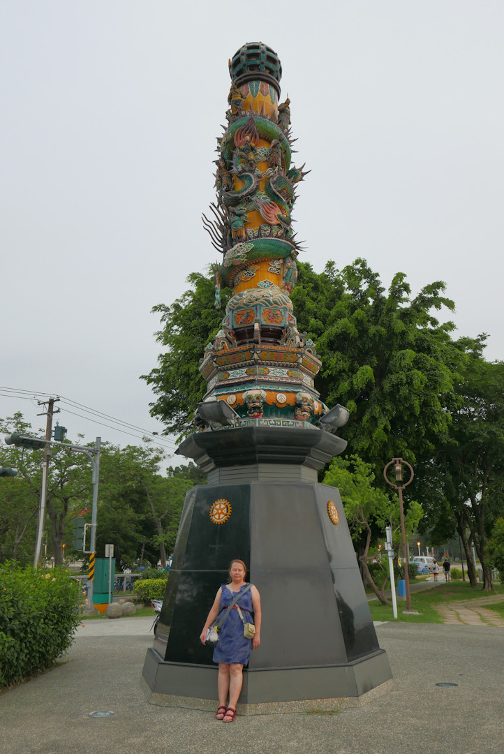 Kaohsiung