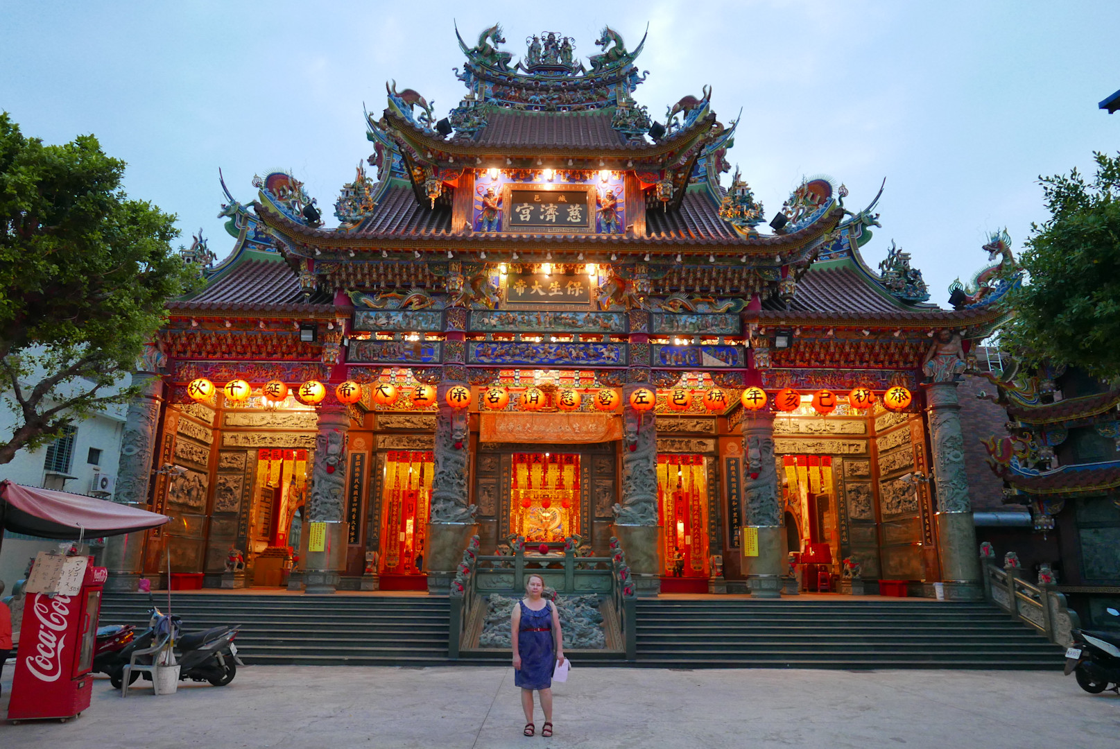 Kaohsiung