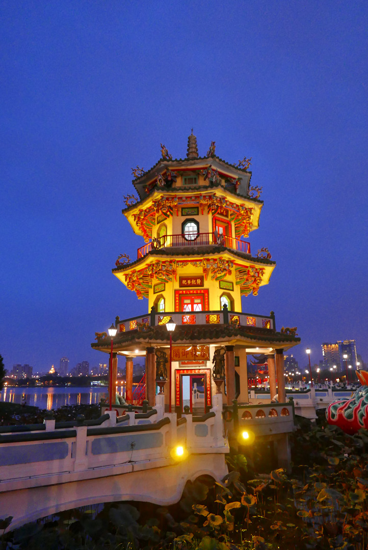Kaohsiung