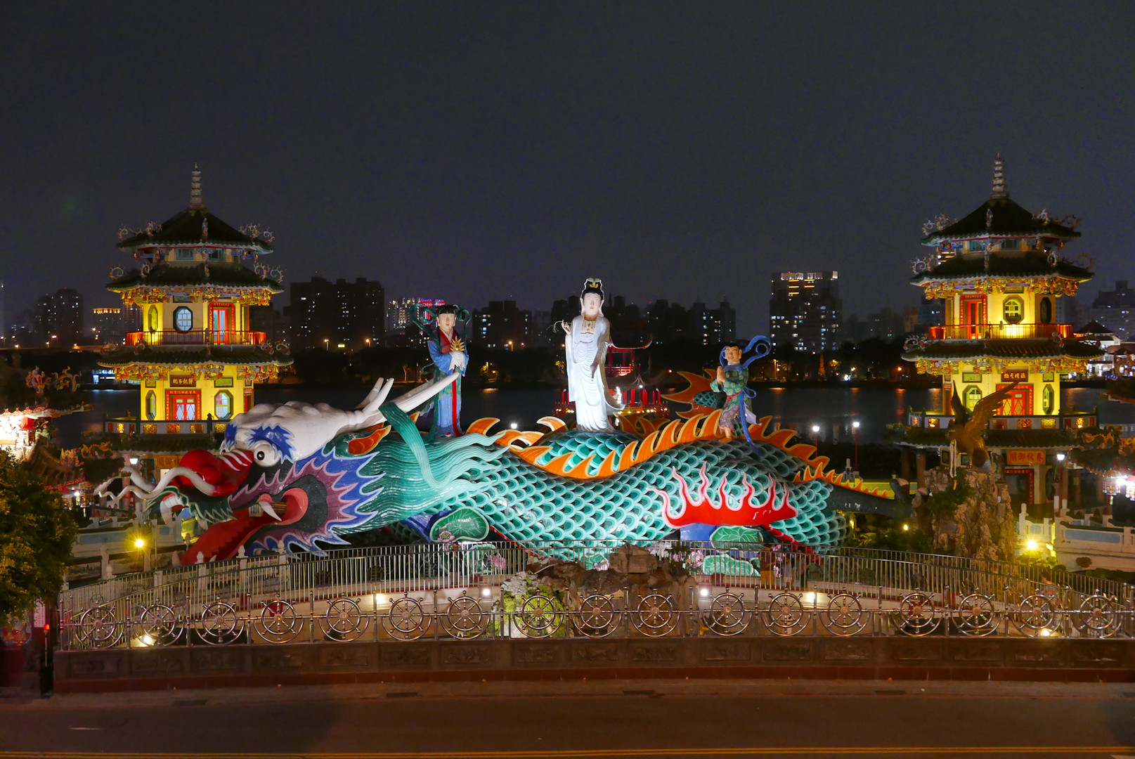 Kaohsiung